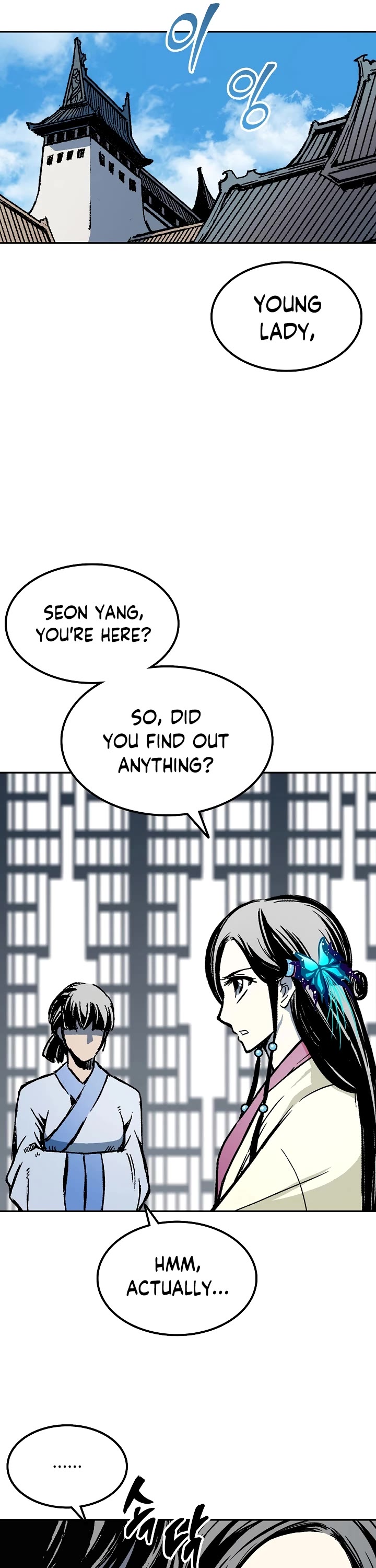 Memoir Of The King Of War Chapter 137 page 29 - Chapter 137