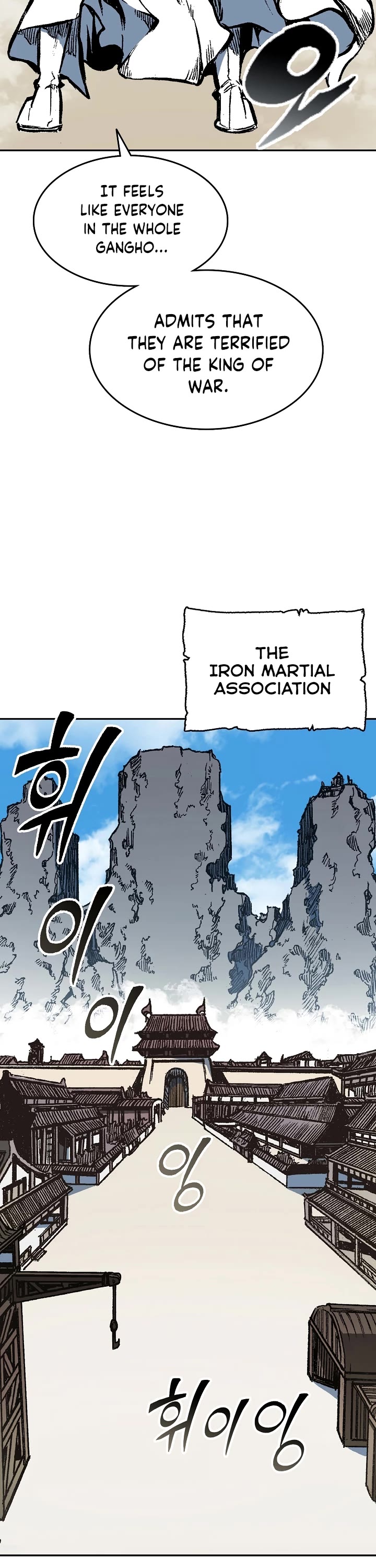 Memoir Of The King Of War Chapter 137 page 3 - Chapter 137