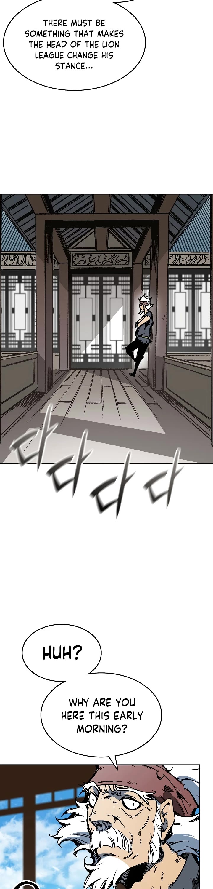 Memoir Of The King Of War Chapter 137 page 35 - Chapter 137