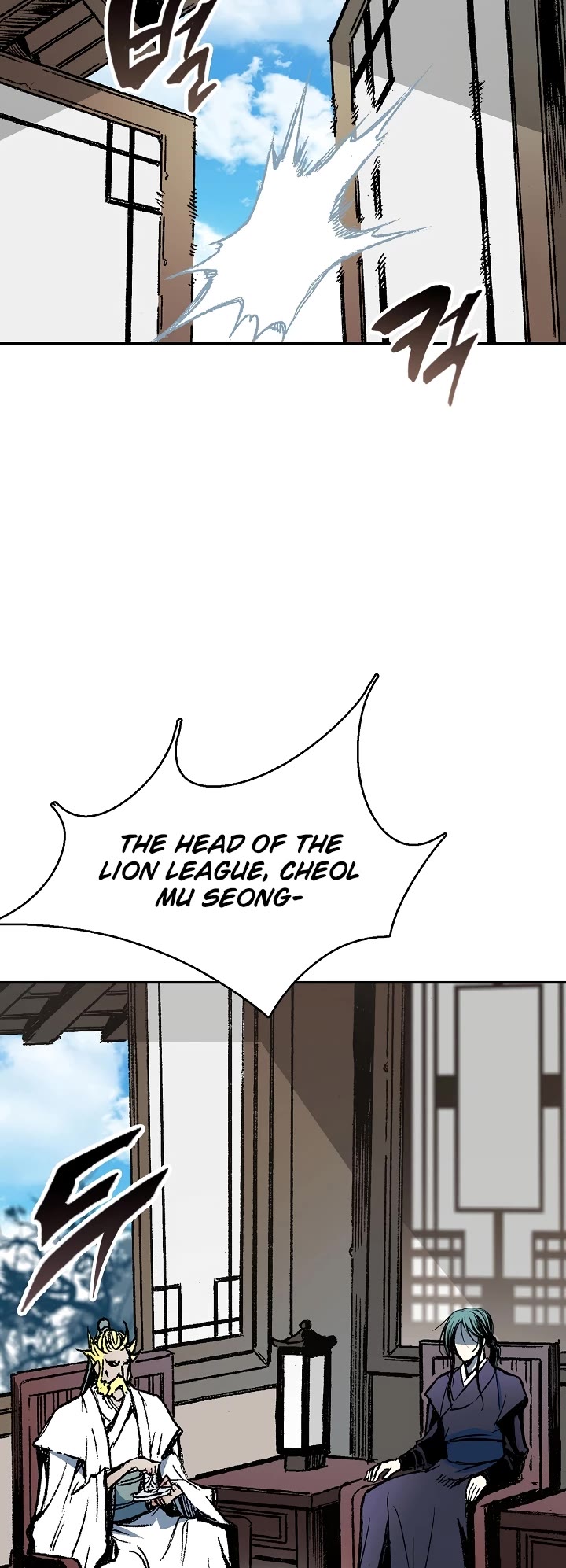 Memoir Of The King Of War Chapter 137 page 37 - Chapter 137