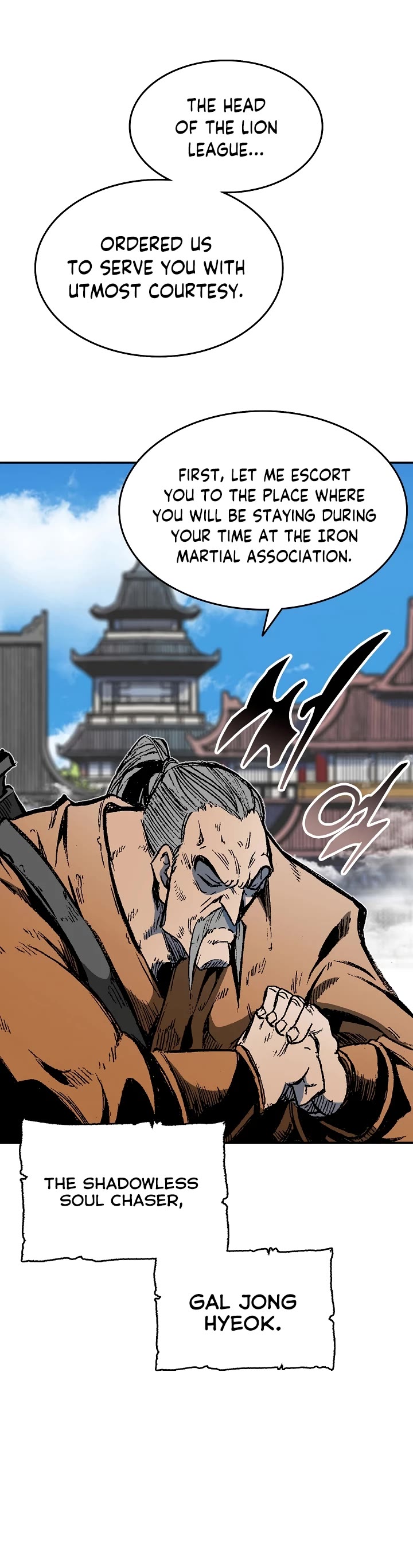 Memoir Of The King Of War Chapter 137 page 5 - Chapter 137