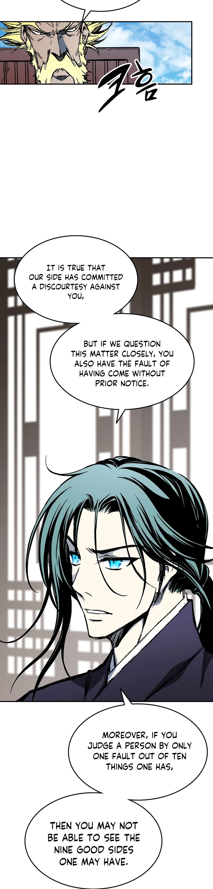 Memoir Of The King Of War Chapter 137 page 51 - Chapter 137