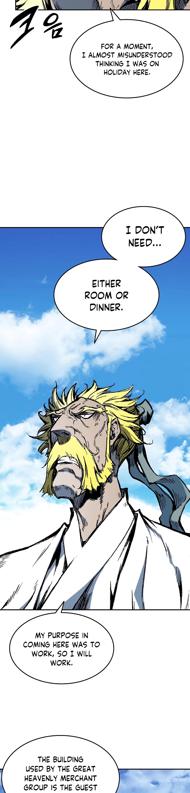 Memoir Of The King Of War Chapter 137 page 7 - Chapter 137