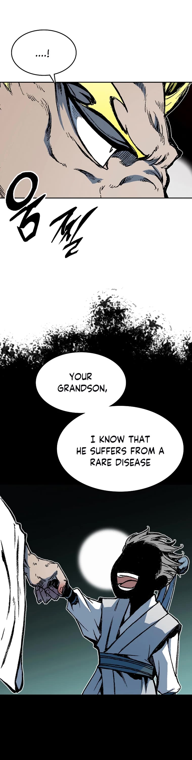 Memoir Of The King Of War Chapter 138 page 16 - Chapter 138