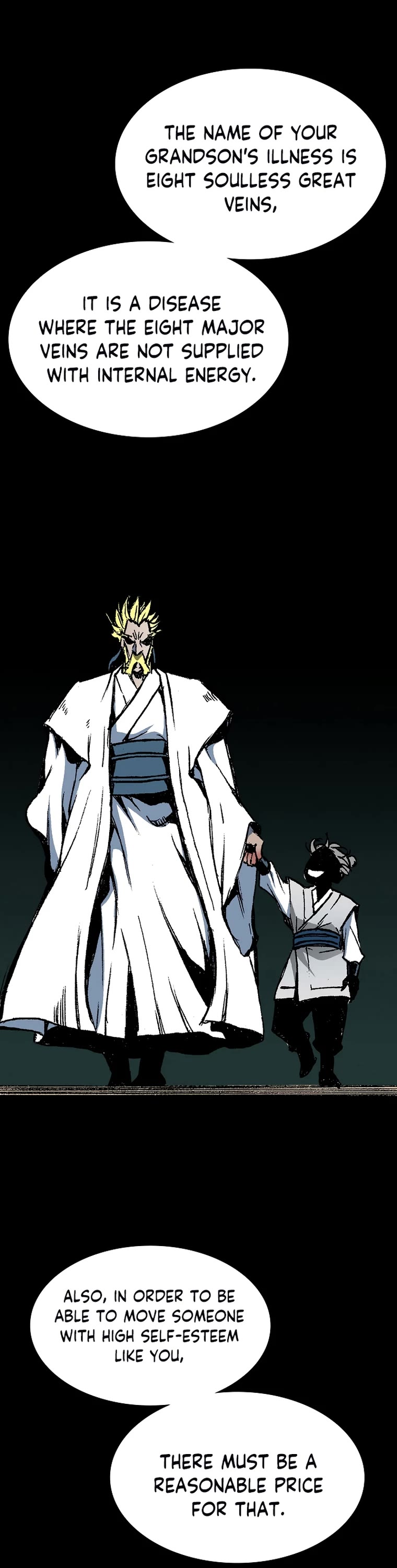 Memoir Of The King Of War Chapter 138 page 17 - Chapter 138