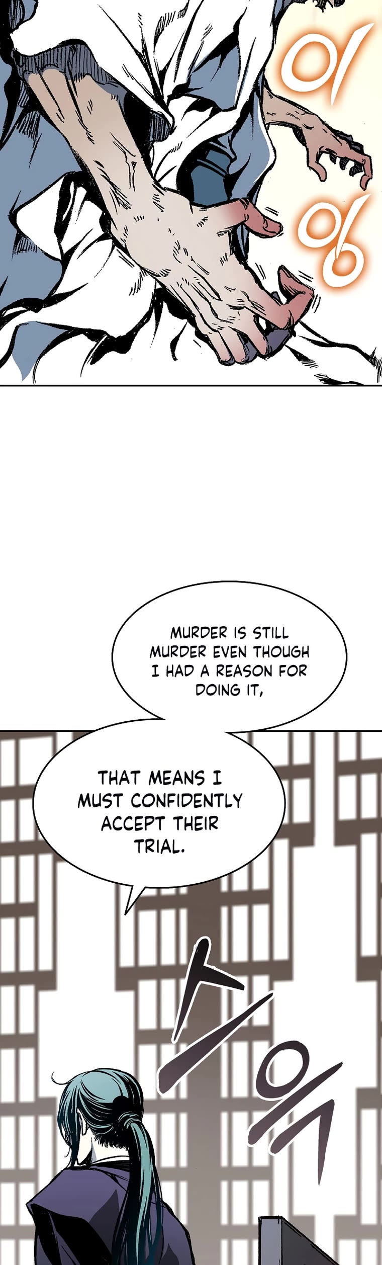 Memoir Of The King Of War Chapter 138 page 28 - Chapter 138