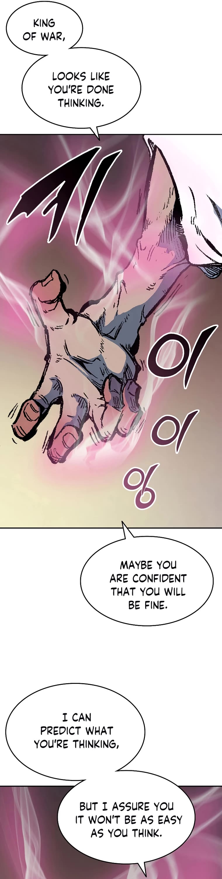 Memoir Of The King Of War Chapter 138 page 30 - Chapter 138
