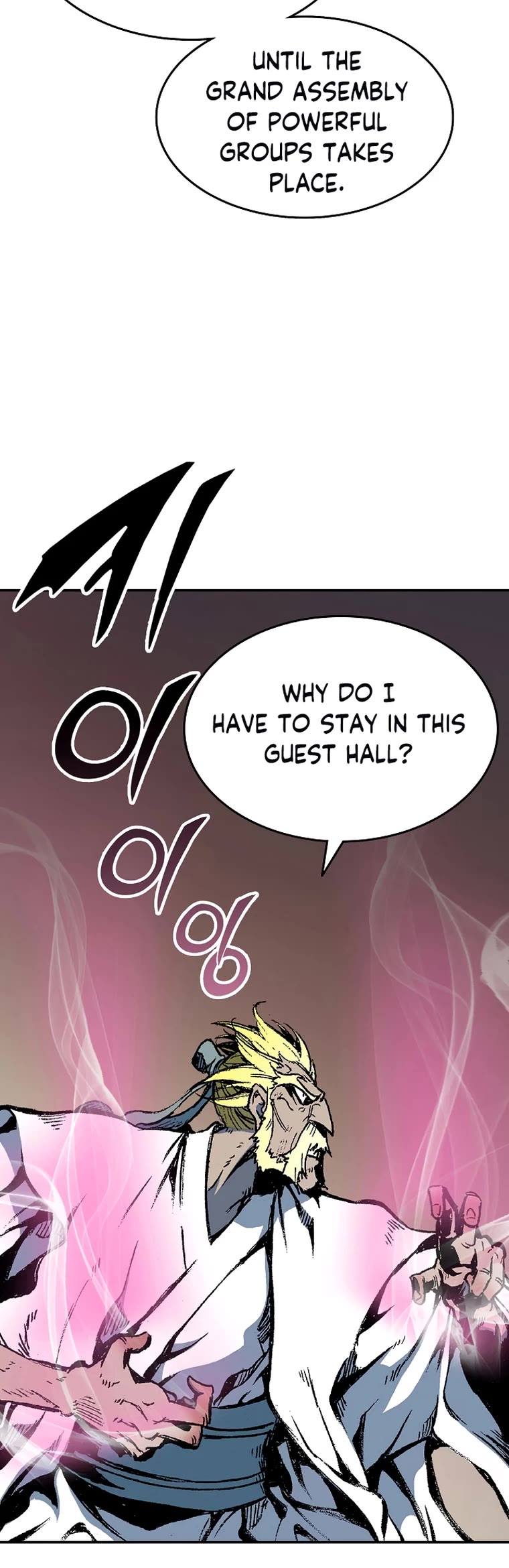 Memoir Of The King Of War Chapter 138 page 34 - Chapter 138