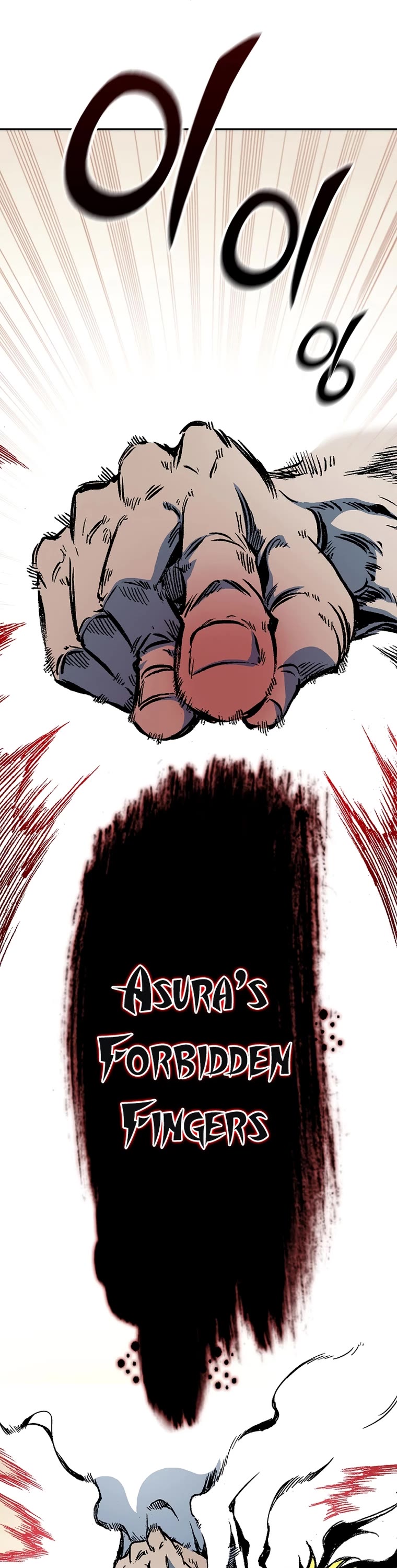 Memoir Of The King Of War Chapter 138 page 37 - Chapter 138
