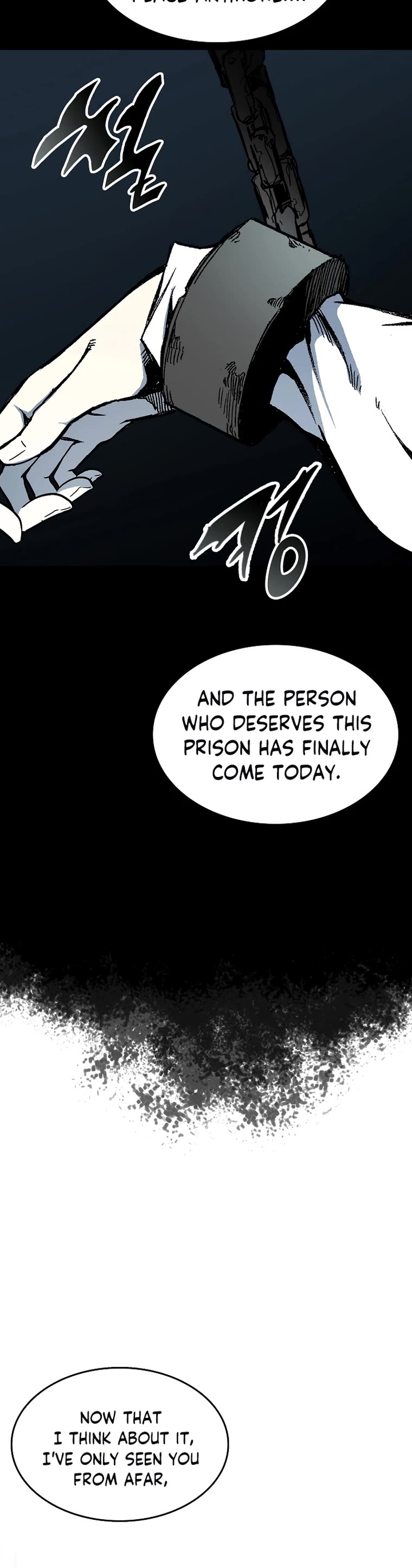 Memoir Of The King Of War Chapter 138 page 43 - Chapter 138