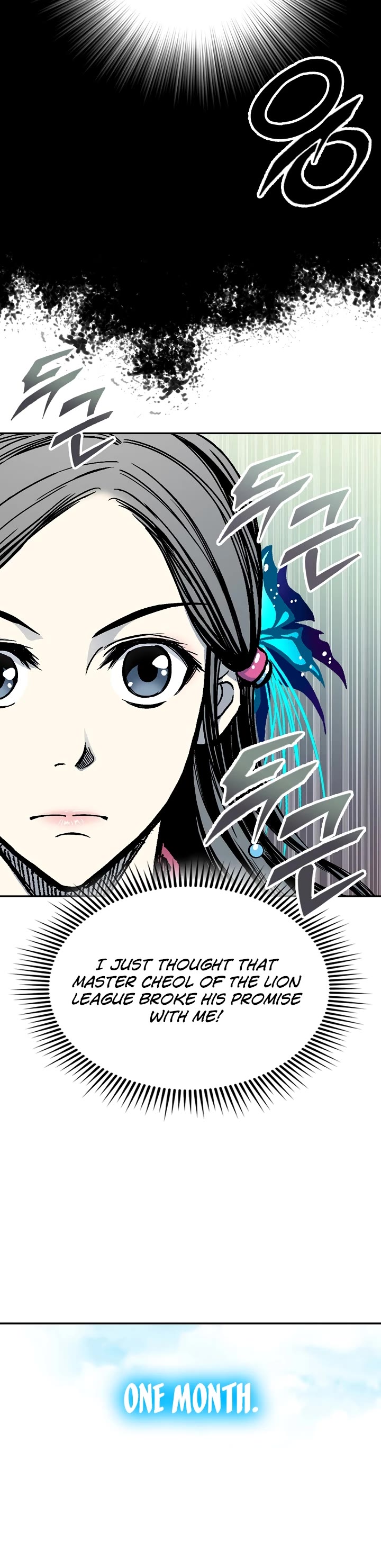 Memoir Of The King Of War Chapter 139 page 15 - Chapter 139