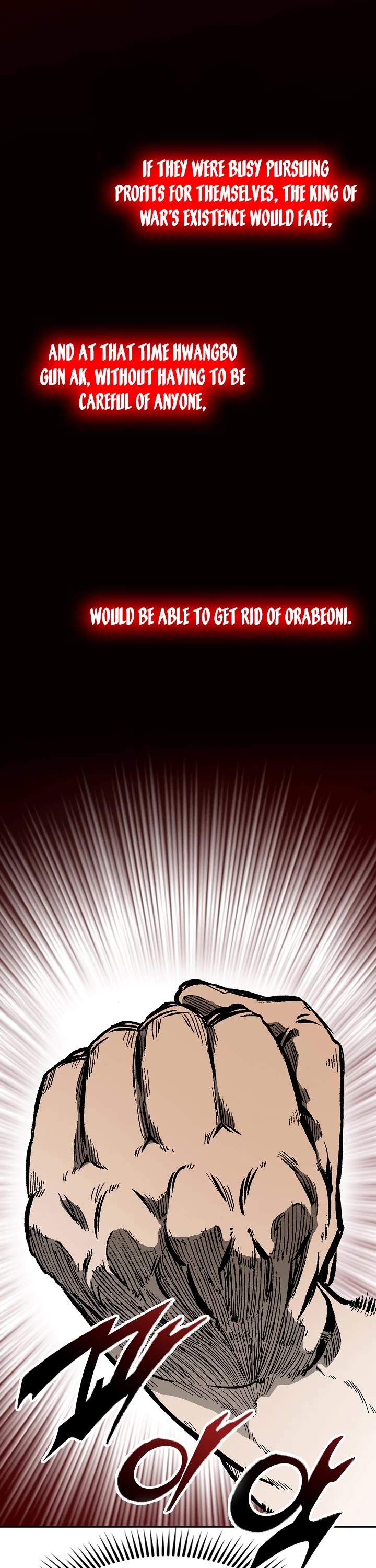Memoir Of The King Of War Chapter 139 page 18 - Chapter 139
