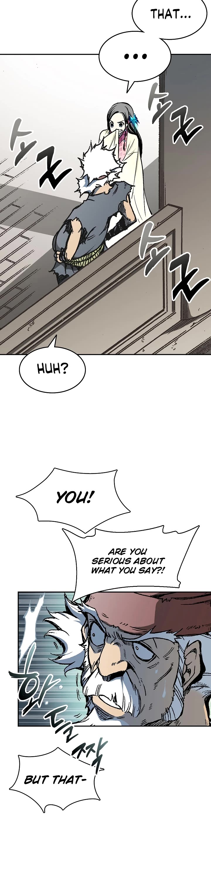 Memoir Of The King Of War Chapter 139 page 22 - Chapter 139