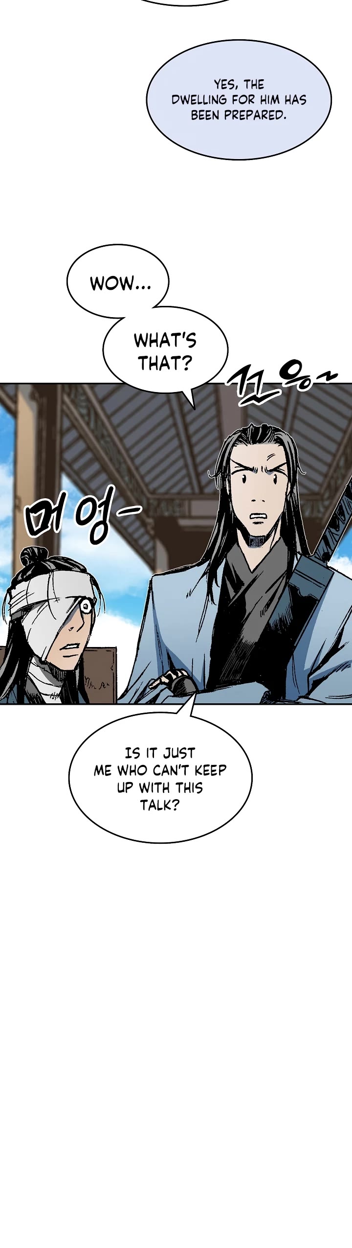 Memoir Of The King Of War Chapter 139 page 25 - Chapter 139