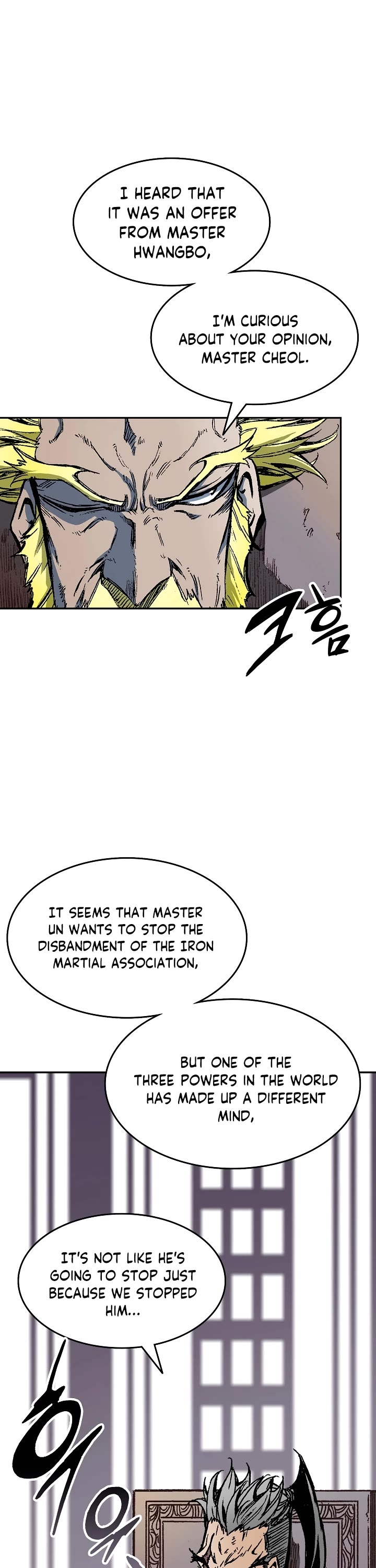 Memoir Of The King Of War Chapter 139 page 33 - Chapter 139