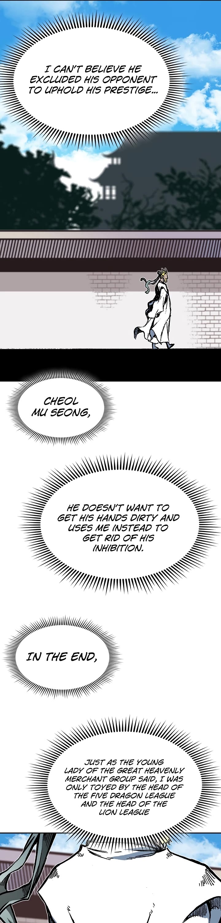 Memoir Of The King Of War Chapter 139 page 46 - Chapter 139