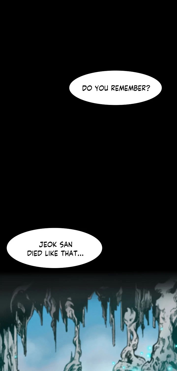 Memoir Of The King Of War Chapter 14 page 2 - Chapter 14