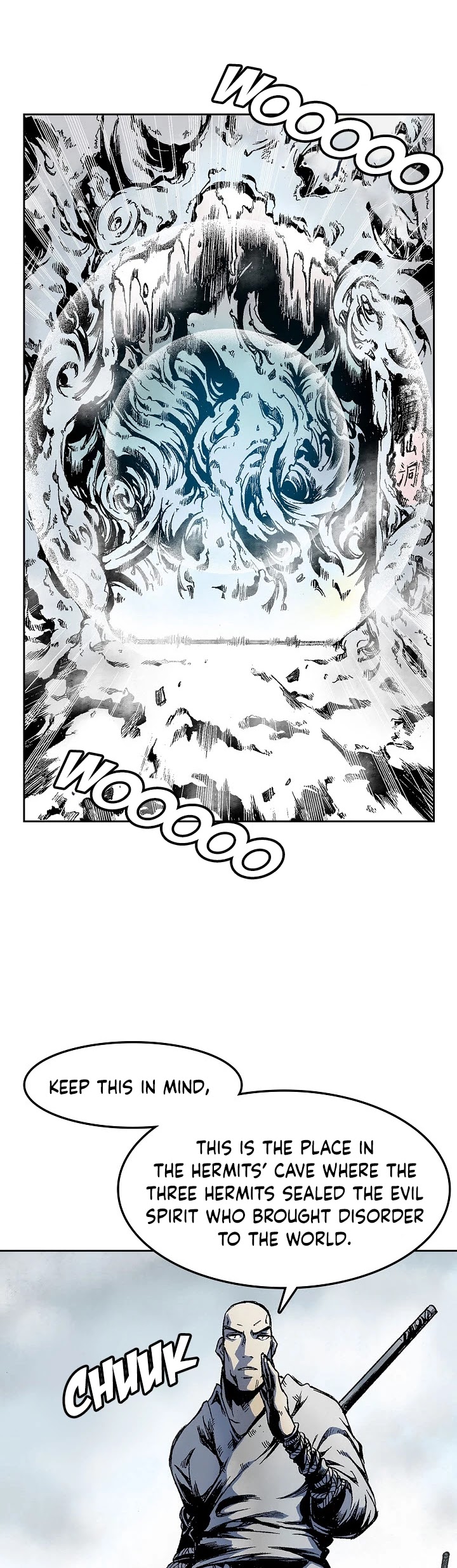 Memoir Of The King Of War Chapter 14 page 25 - Chapter 14