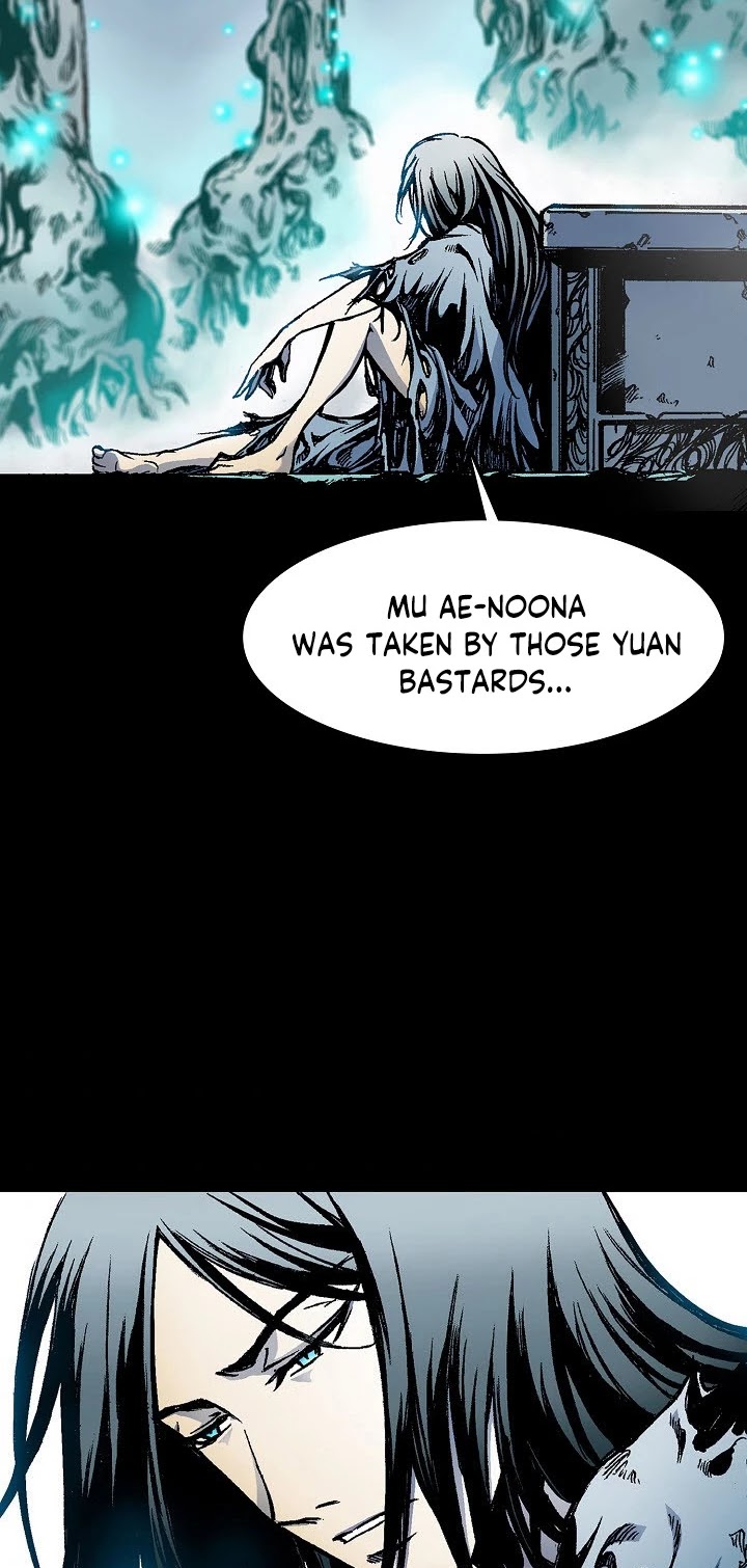Memoir Of The King Of War Chapter 14 page 3 - Chapter 14