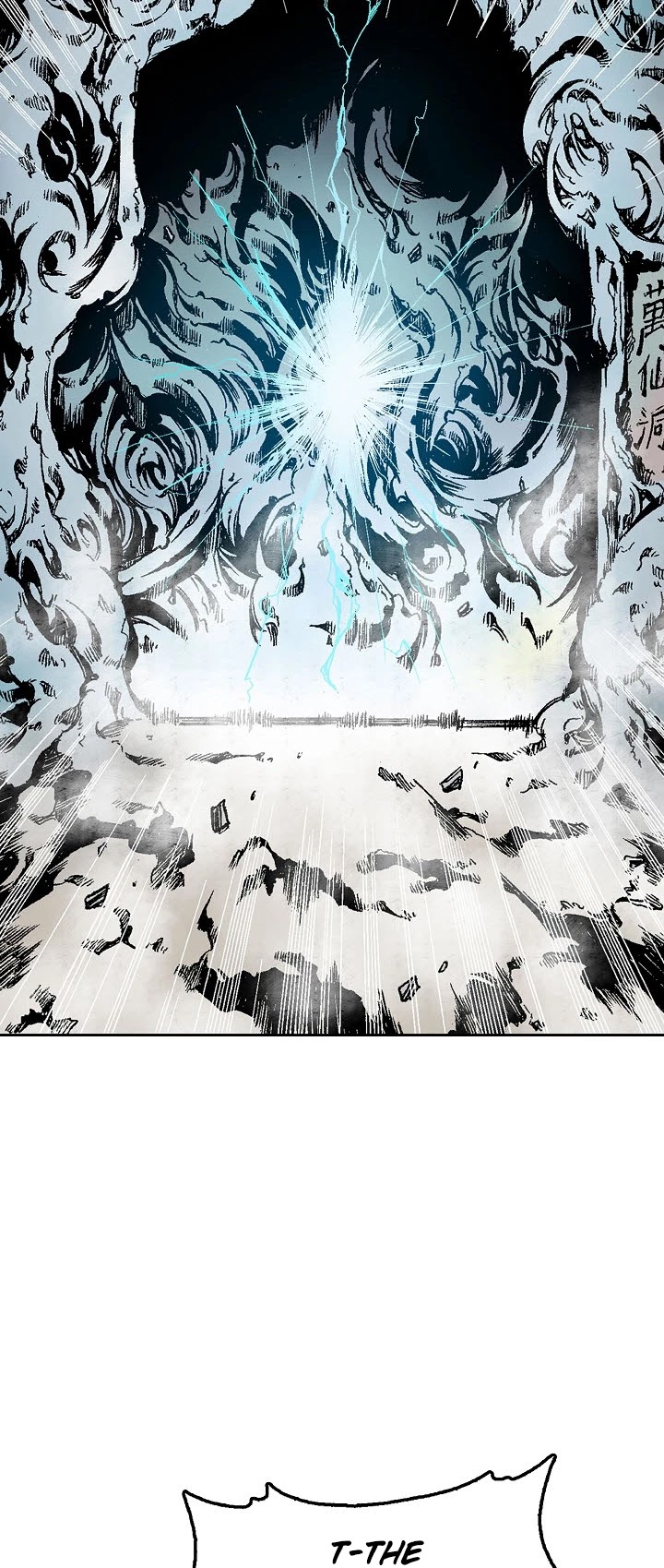Memoir Of The King Of War Chapter 14 page 30 - Chapter 14