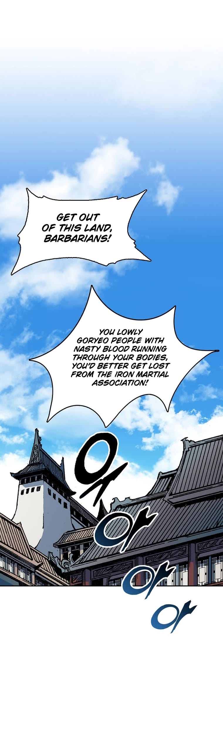 Memoir Of The King Of War Chapter 140 page 29 - Chapter 140