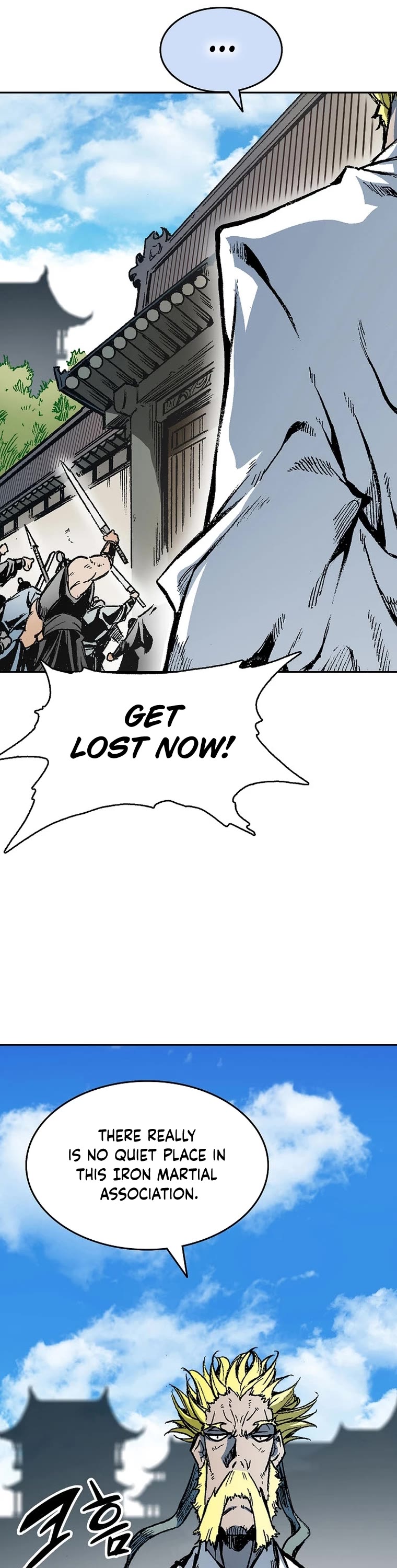 Memoir Of The King Of War Chapter 140 page 30 - Chapter 140