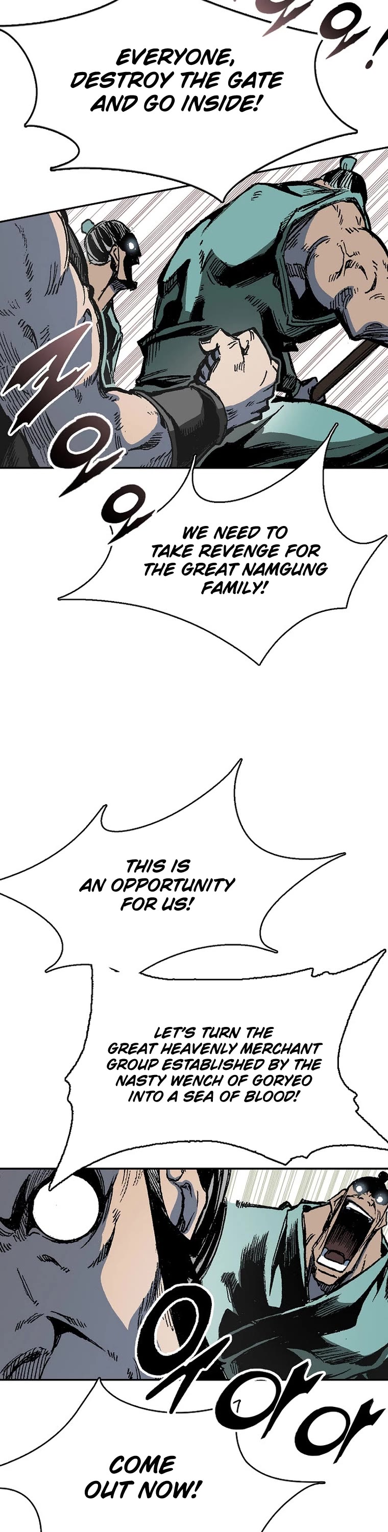 Memoir Of The King Of War Chapter 140 page 32 - Chapter 140