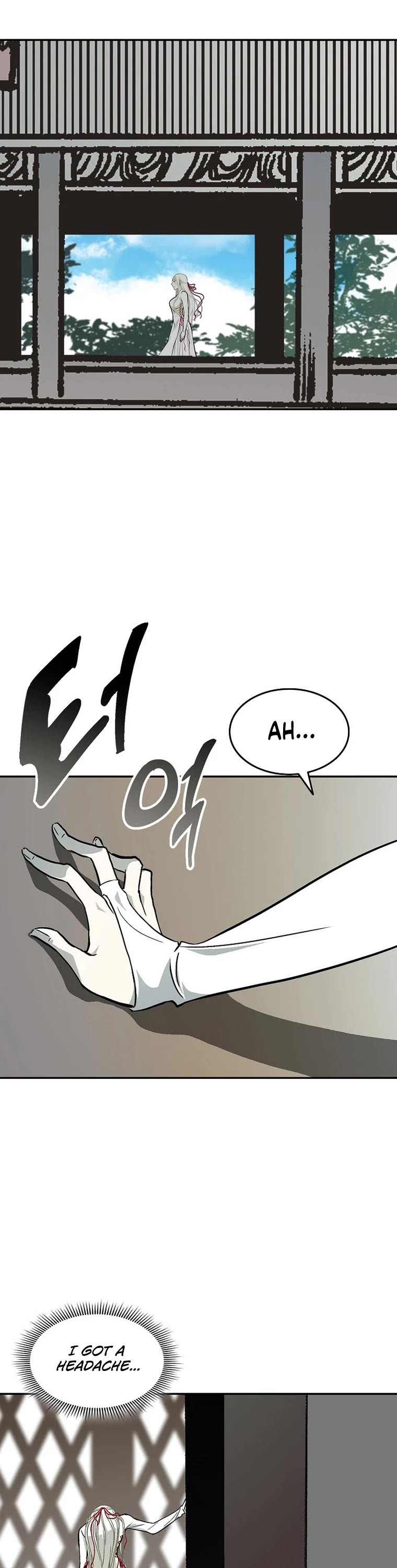Memoir Of The King Of War Chapter 140 page 6 - Chapter 140