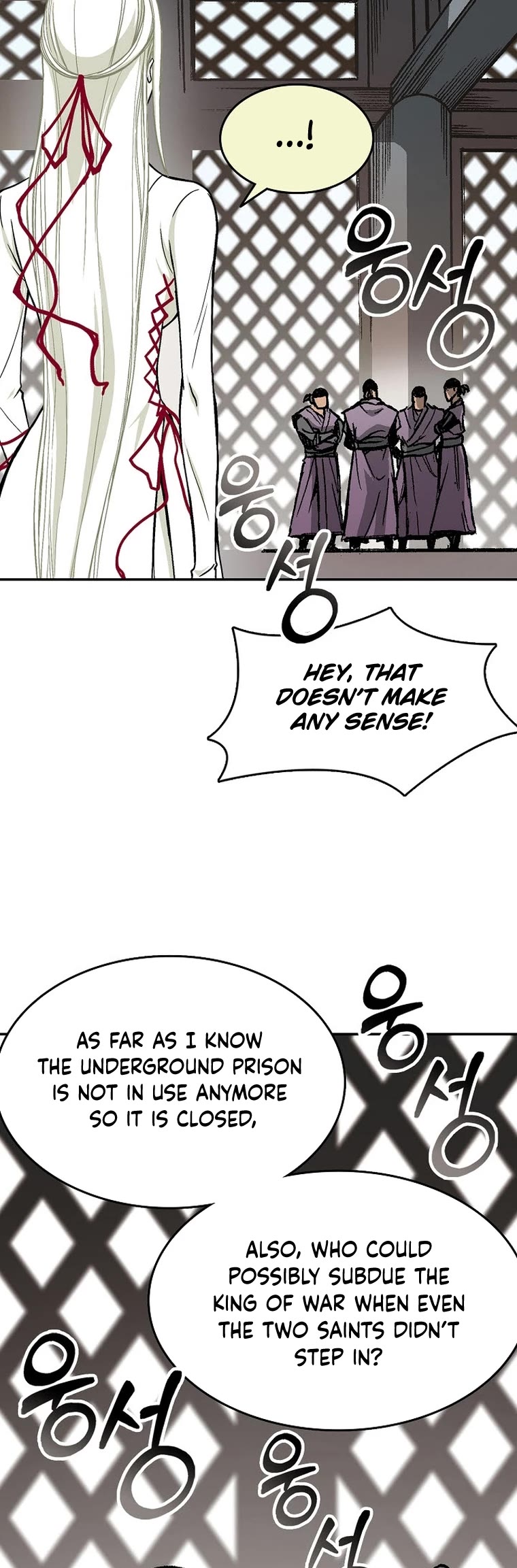 Memoir Of The King Of War Chapter 140 page 9 - Chapter 140