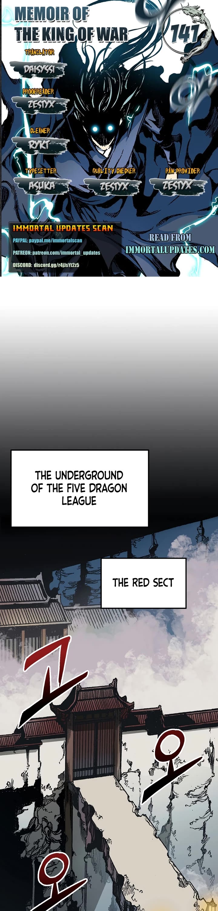 Memoir Of The King Of War Chapter 141 page 1 - Chapter 141