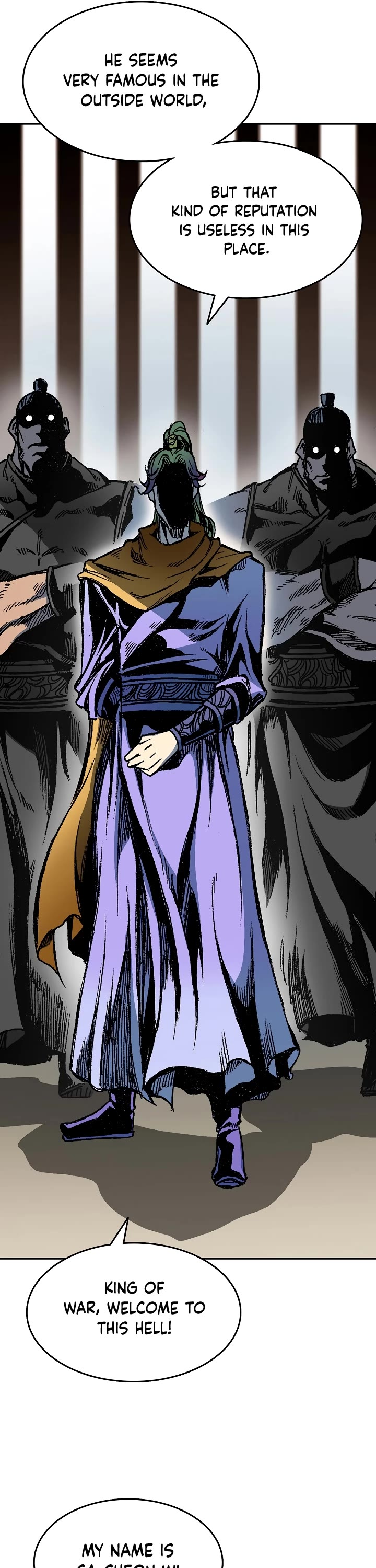 Memoir Of The King Of War Chapter 141 page 16 - Chapter 141
