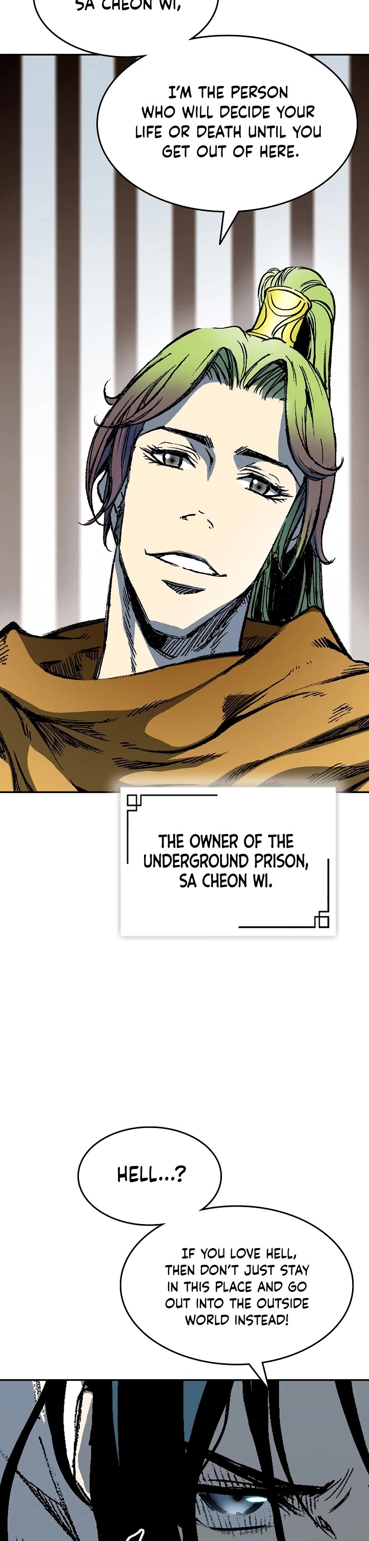 Memoir Of The King Of War Chapter 141 page 17 - Chapter 141