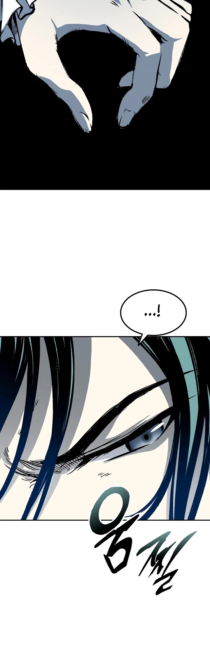 Memoir Of The King Of War Chapter 141 page 25 - Chapter 141