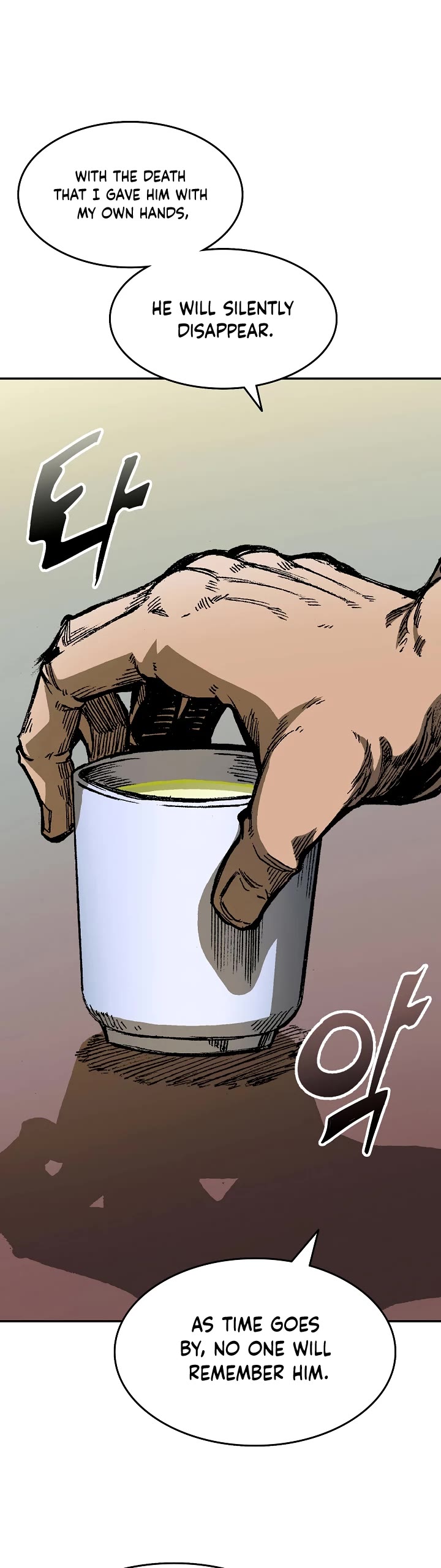 Memoir Of The King Of War Chapter 141 page 4 - Chapter 141