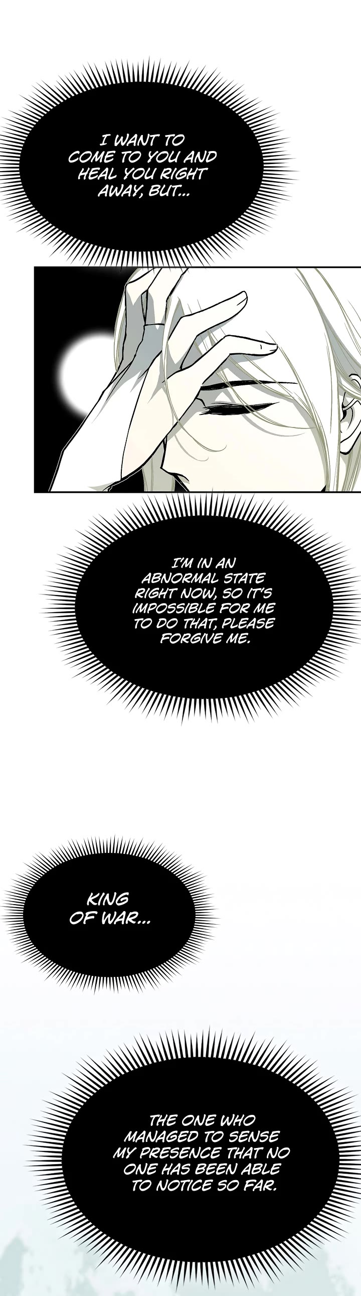 Memoir Of The King Of War Chapter 141 page 44 - Chapter 141