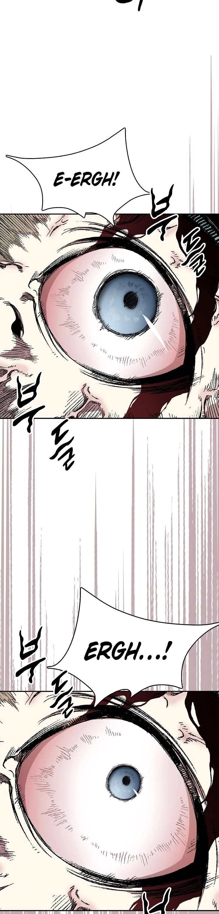 Memoir Of The King Of War Chapter 142 page 12 - Chapter 142