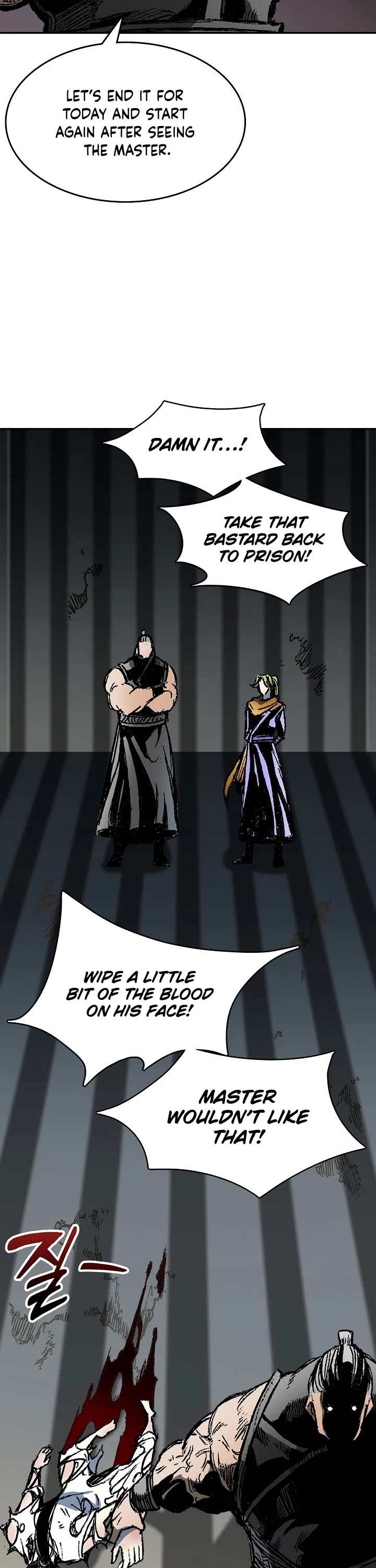 Memoir Of The King Of War Chapter 142 page 18 - Chapter 142
