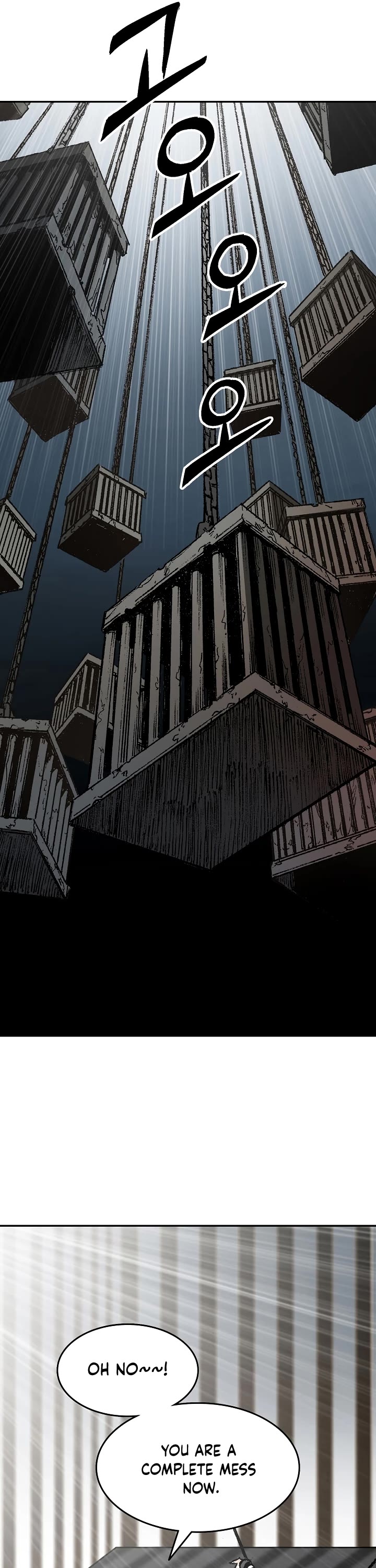Memoir Of The King Of War Chapter 142 page 21 - Chapter 142