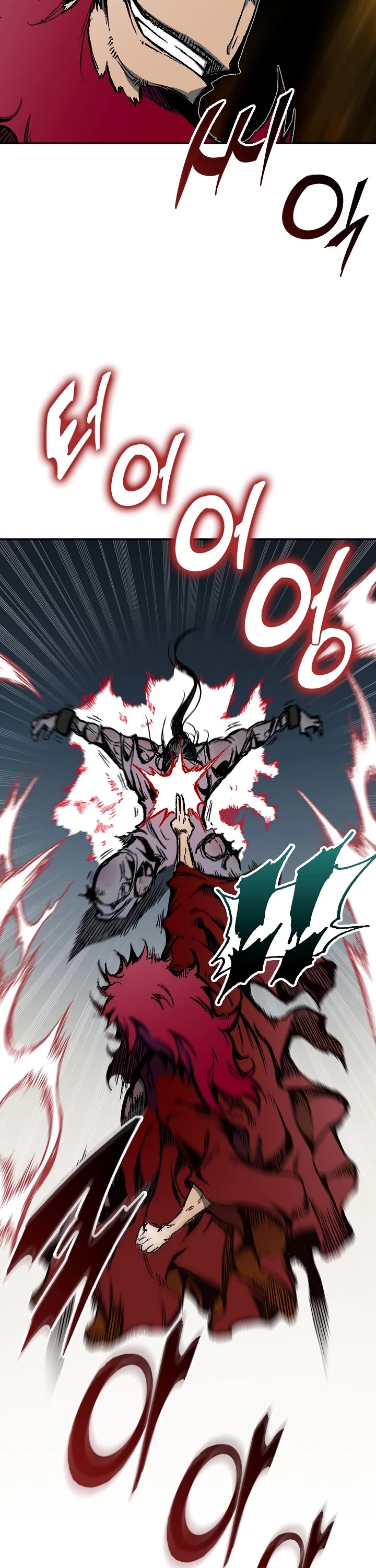 Memoir Of The King Of War Chapter 142 page 27 - Chapter 142