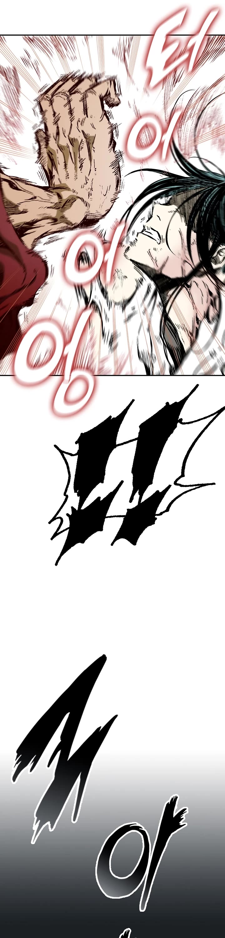 Memoir Of The King Of War Chapter 142 page 31 - Chapter 142