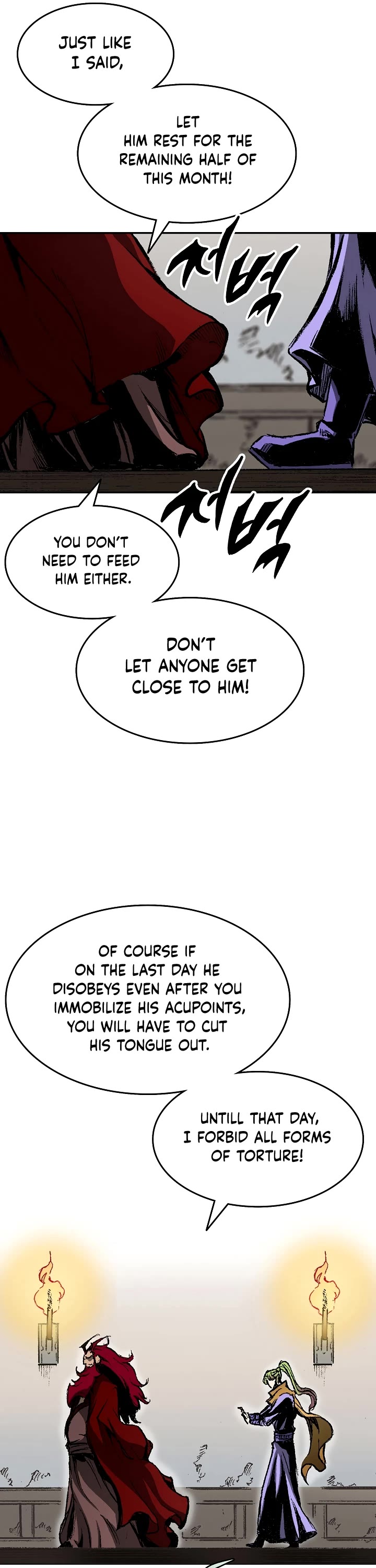 Memoir Of The King Of War Chapter 142 page 36 - Chapter 142