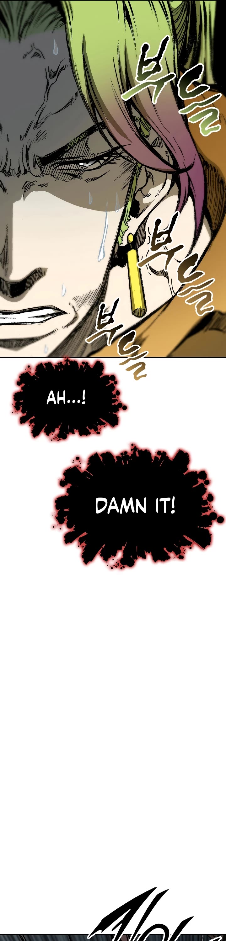 Memoir Of The King Of War Chapter 142 page 45 - Chapter 142
