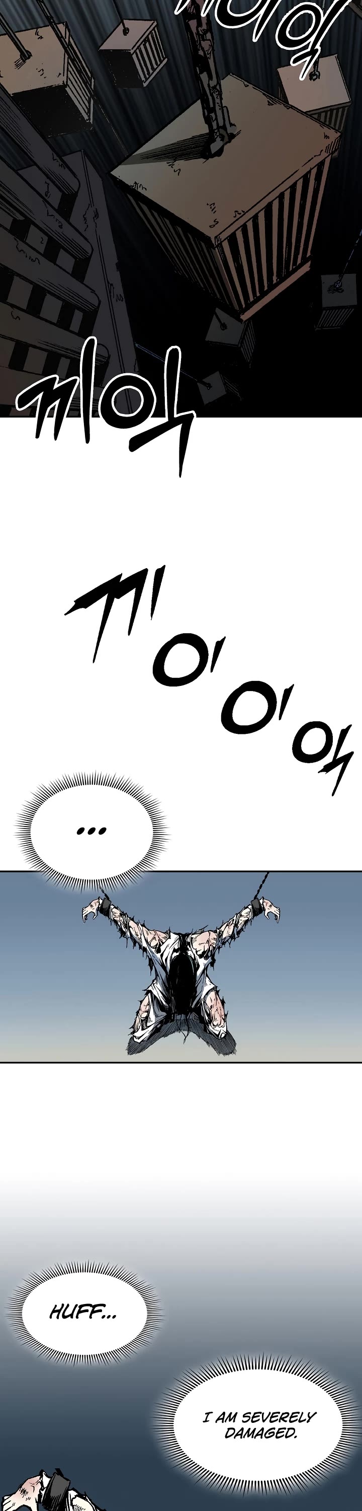 Memoir Of The King Of War Chapter 142 page 46 - Chapter 142