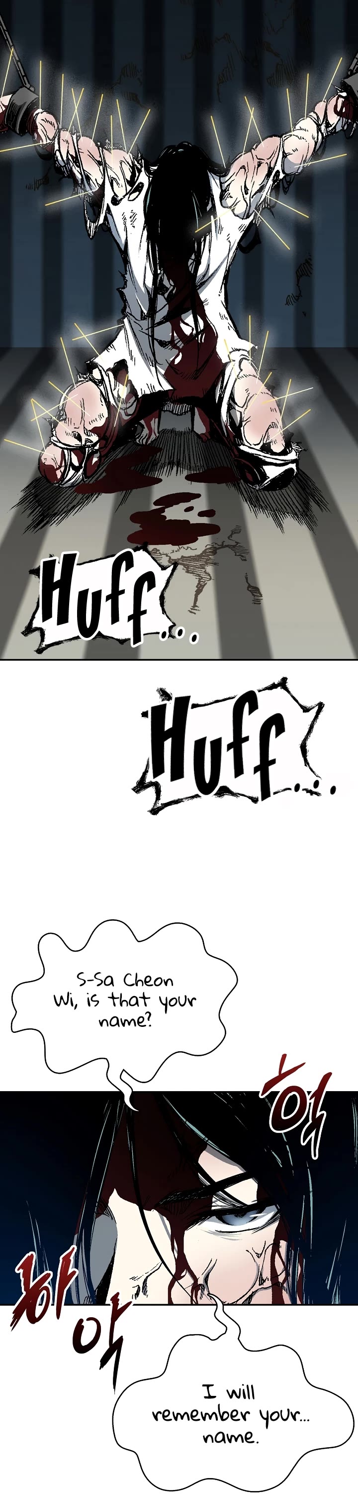 Memoir Of The King Of War Chapter 142 page 8 - Chapter 142