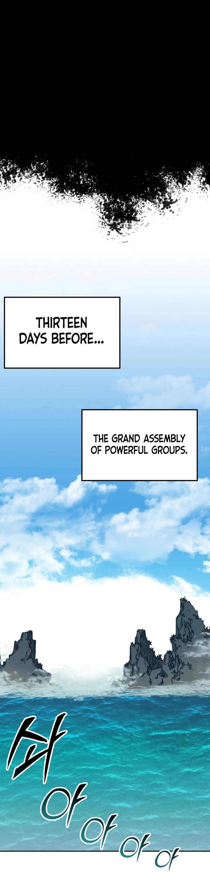 Memoir Of The King Of War Chapter 143 page 10 - Chapter 143