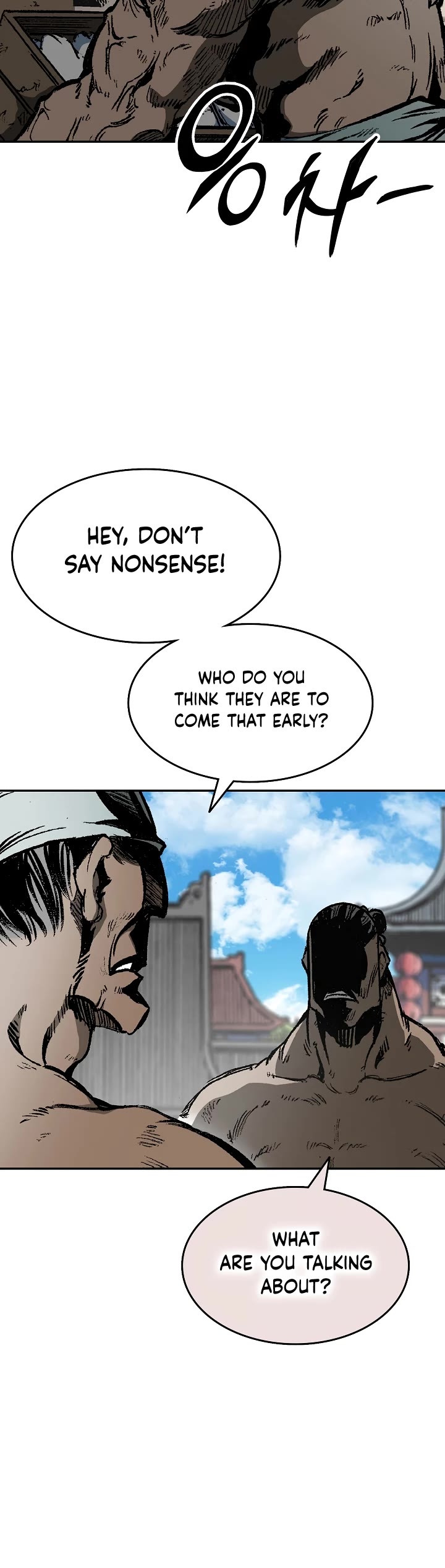Memoir Of The King Of War Chapter 143 page 19 - Chapter 143