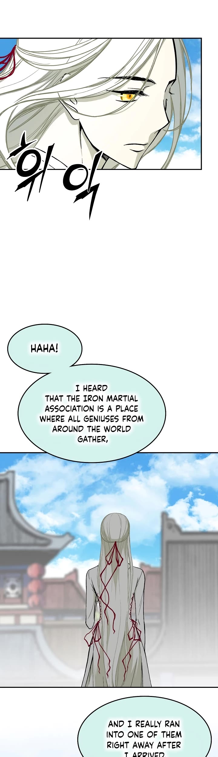 Memoir Of The King Of War Chapter 143 page 42 - Chapter 143