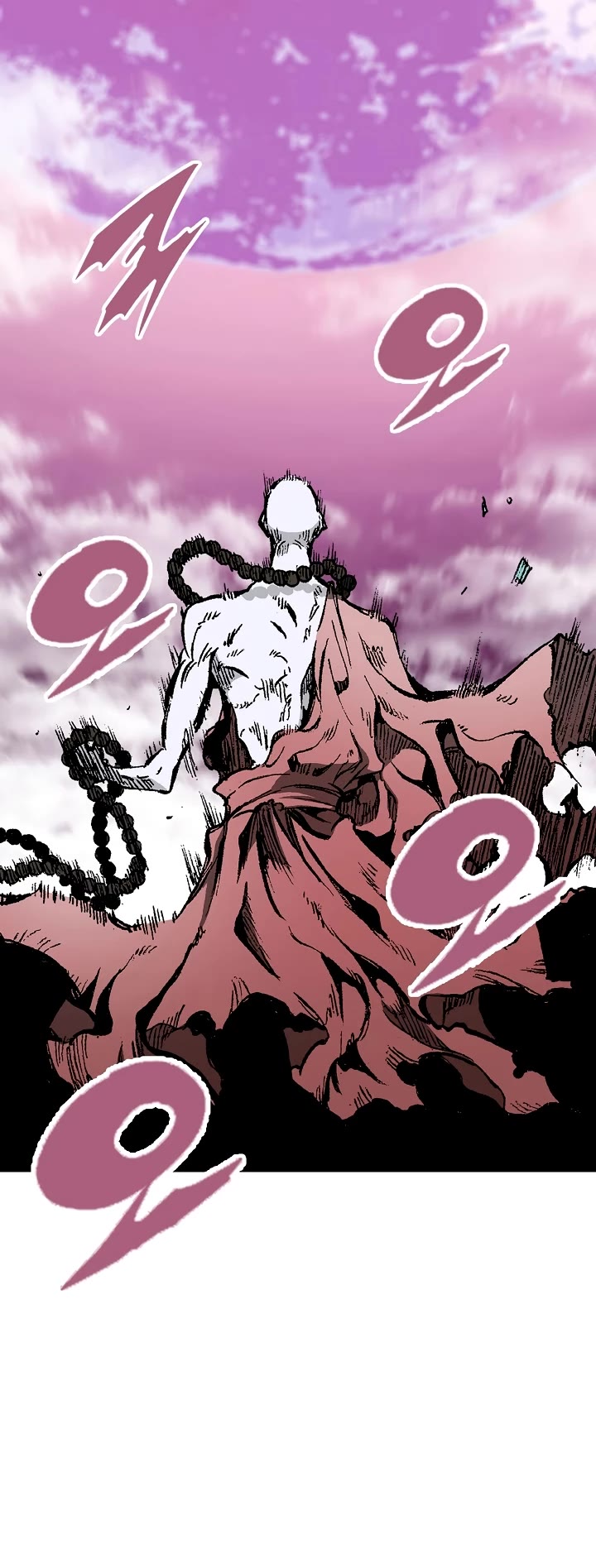 Memoir Of The King Of War Chapter 143 page 48 - Chapter 143