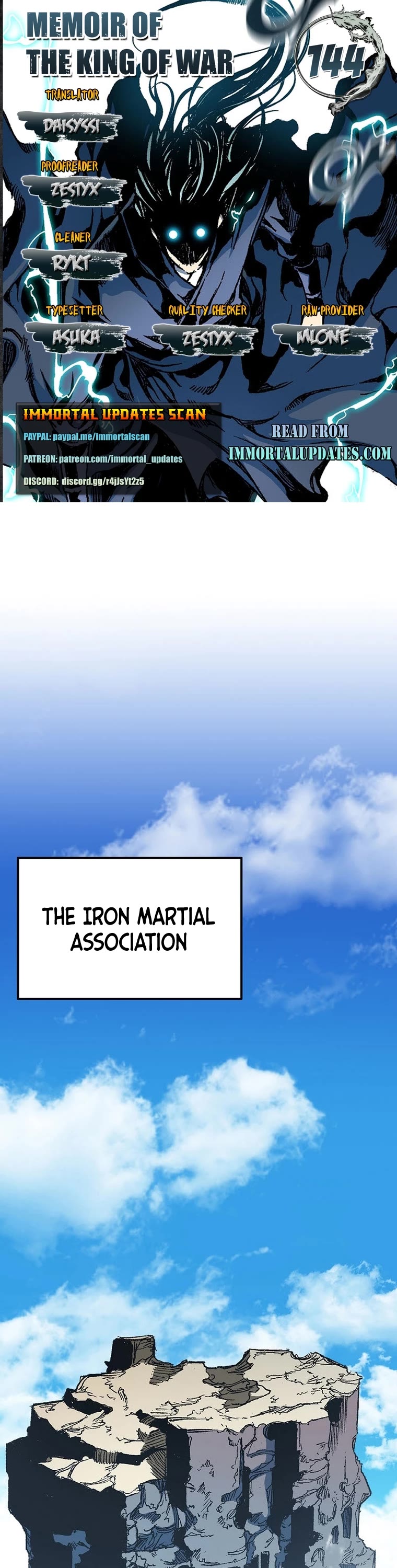 Memoir Of The King Of War Chapter 144 page 1 - Chapter 144