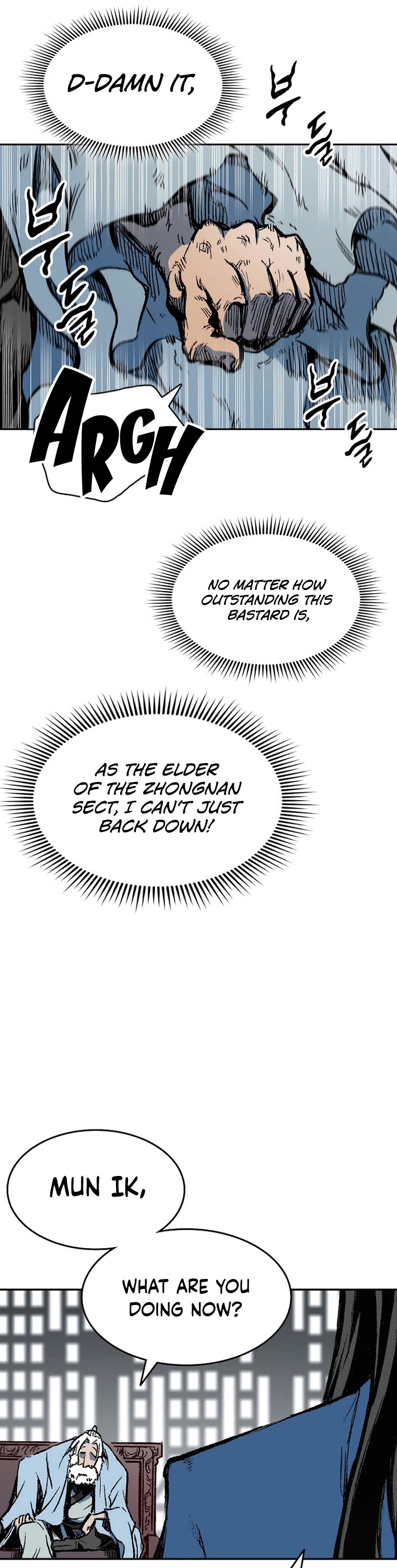 Memoir Of The King Of War Chapter 144 page 21 - Chapter 144